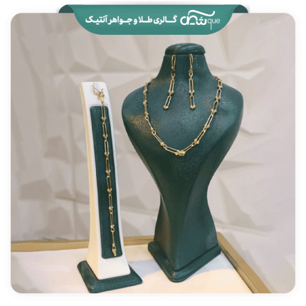 سرویس تیفانی