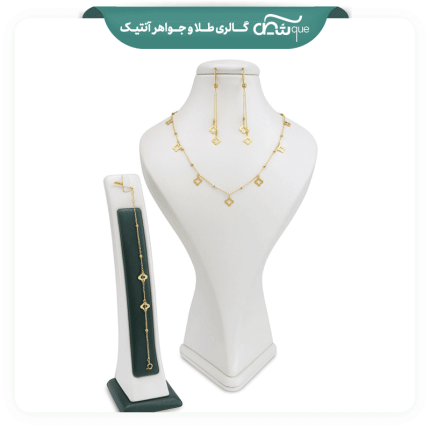 سرویس ونکلیف و گوی البرنادو