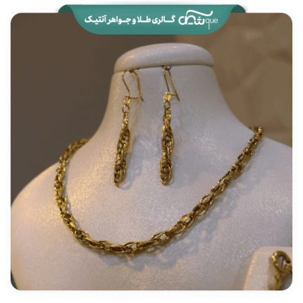 سرویس شنل