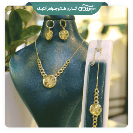 سرویس لویی ویتون