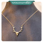 گردنبند شاخ گوزن